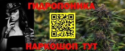мефедрон мука Коммунар