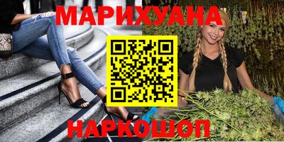 ПСИЛОЦИБИНОВЫЕ ГРИБЫ Конаково