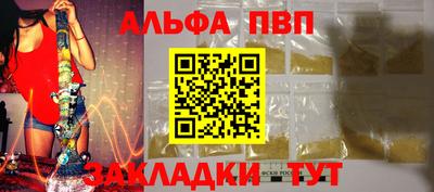 твердый Краснокаменск