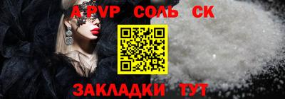 ПСИЛОЦИБИНОВЫЕ ГРИБЫ Краснодар