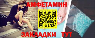 ПСИЛОЦИБИНОВЫЕ ГРИБЫ Краснодар