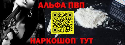 ПСИЛОЦИБИНОВЫЕ ГРИБЫ Краснодар