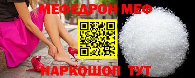 ПСИЛОЦИБИНОВЫЕ ГРИБЫ Краснодар