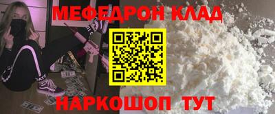 ПСИЛОЦИБИНОВЫЕ ГРИБЫ Краснодар